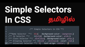 Tamil |  Learn CSS Simple Selectors in 4 Minutes | CSS Tutorial