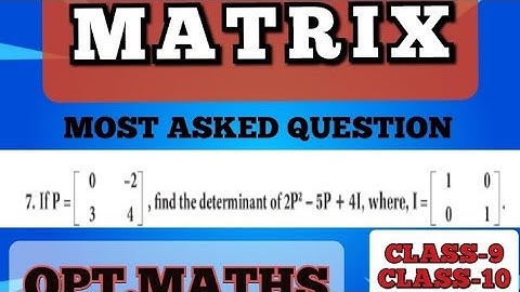 MATRIX ।। Find the determinant of the Matrix ।। Operation of Matrix @katari12345 #shorts #viral