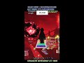 NEW DUELS  ADMIN ABUSE + TRADING DOING BEANIE METHOD AND GIVEAWAYS!!