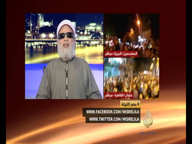 مصر الليلة.. ذكرى قيثارة السماء