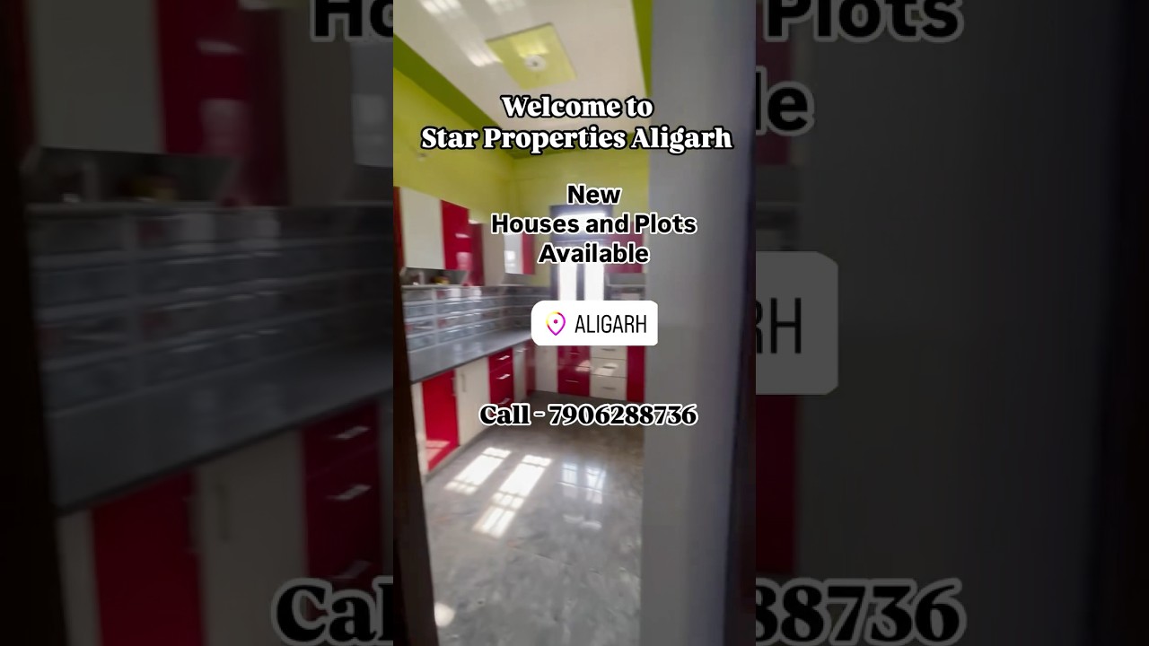 New House and Plots Available in 