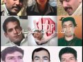                   فرزاد کمانگر  آ مثل آزادی نجومي