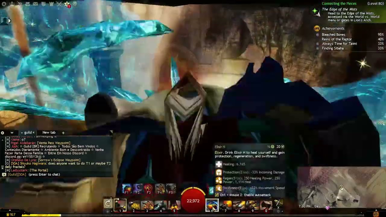gw2 desert highlands, primaeval tombs mastery point. without gryphon.