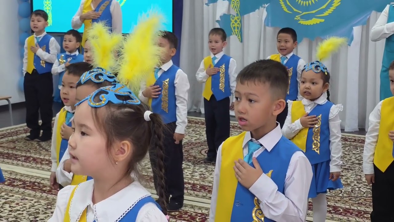 Республика күні! 24.10.2025ж 9 Топ (1бөлім)