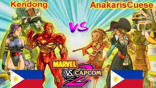 Marvel vs Capcom 2: New Age of Heroes - Kendong vs AnakarisCurse