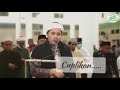 Emotional recitation by ustadz muhammad humaedi hatta 19 ramadan 1442 h