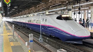 なすの253号郡山行き　E2系　J74編成　大宮出発！