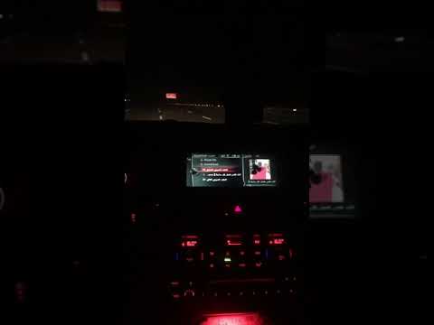 هيوقفوك