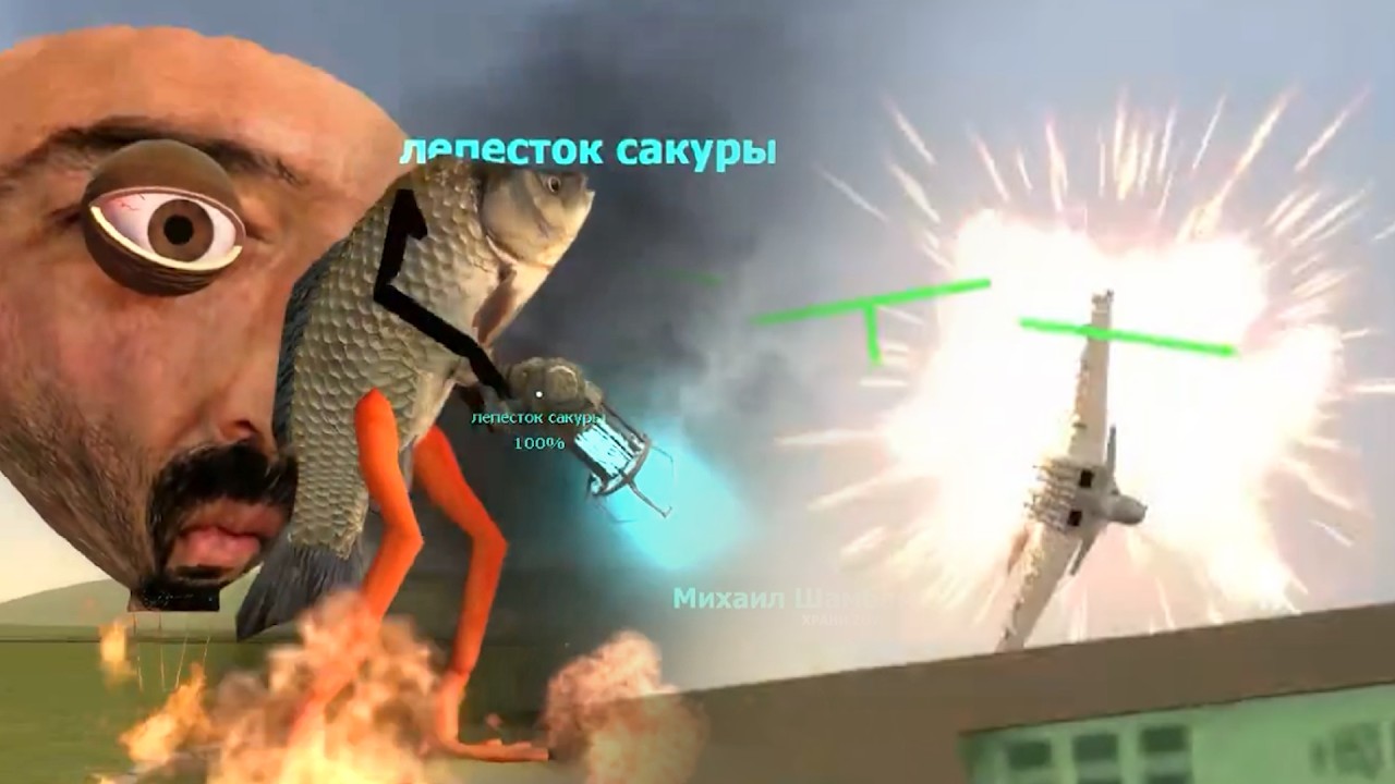 Garry's Mod Sandbox Experience - YouTube