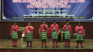 Nasyid Ihtifal Ilmi Kebangsaan 2014 | Negeri Sembilan (Itqan)