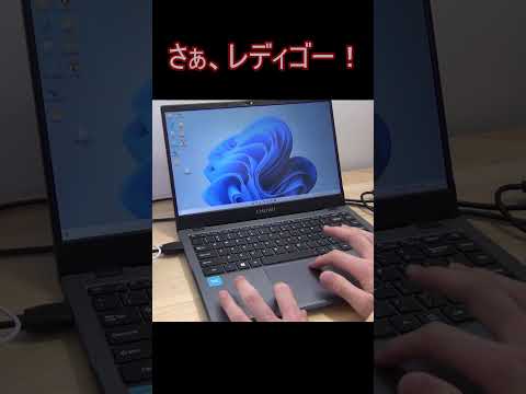 【フィッシング】詐欺メール踏んでみた
