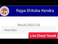Live Result Check Class 5th ya 8th