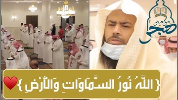 افتتاح مسجد مرزوق المعيويد 🕌 - بالجشة - أول عشائية رائعة بصوت القارئ / عبدالله عيادة المطلق ١٤٤١هـ