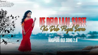 KE DEAO LAAL SAREE 2.0 / Dj Subham official / Nagpuri Song 2026 / KE DEAO LAAL SAREE KE DELO