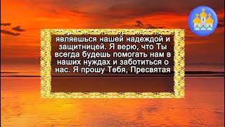 ТАКОЕ БЫВАЕТ 1 РАЗ В ЖИЗНИ У КАЖДОГО! Это твой Денежный День изменит твою жизнь и принесет богатство