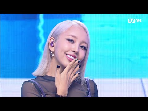 '최초 공개' 백아연 - LIME (I'm So) #엠카운트다운 EP.822 | Mnet 231109 방송