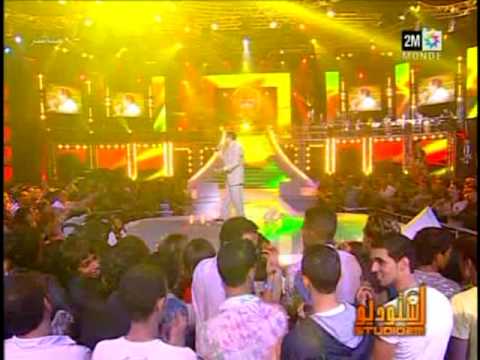 Faynak Al Hbib Fath Allah Lamghari Studio 2M