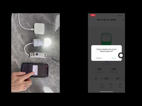 Tuya Zigbee Smart Circuit Breaker
