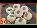 Biscoitos de Amêndoas / Biscoitos Amaretti