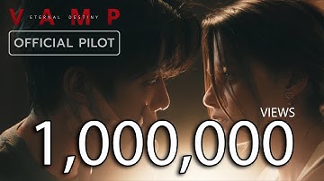 VAMP THE SERIES | OFFICIAL PILOT
