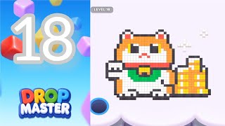 Puzzle Drop Master – Level 18: Mind Over Gravity #puzzledropmaster #dropmaster 