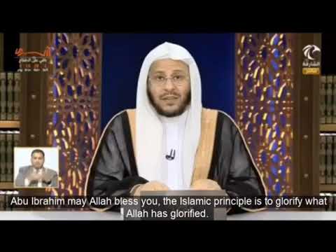 حكم وضع المحفظة في الجيب الخلفي من البنطال وفيها بطاقة شخصية تشتمل على اسم الله عز وجل؟ عزيز فرحان