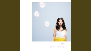 diary