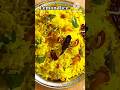 Lemon Rice Quick Tasty Lemon Rice Shorts Poojaskitchen