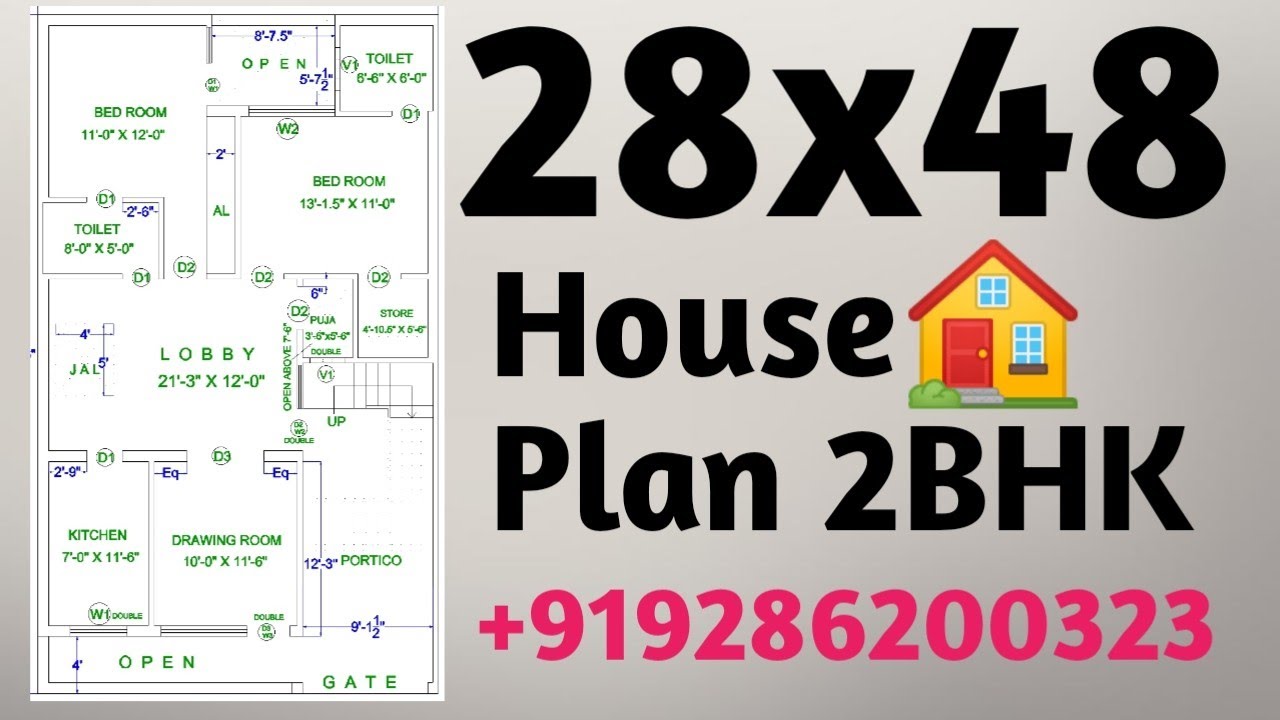 House 48 28x48 house plan design 🏠|1345 Sqft|2BHK|DESIGN INSTITUTE|+919286200323 ...