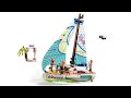 ИНСТРУКЦИЯ Lego Friends  Морское приключение Стефани