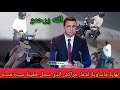 شوفوا نهاية لص مراكش الذي سحل حقيبة سيدة مسنة اخبار المغرب 17 يوليوز 2025 على القناة الثانية دوزيم شوفوا نهاية لص مراكش الذي سحل حقيبة سيدة مسنة اخبار المغرب 17 يوليوز 2025 على القناة الثانية دوزيم
