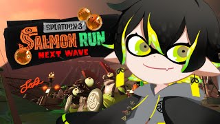 【スプラトゥーン3】休日バイト！クマフェスサーモンラン開催！🐻【夜十神封魔/UPROAR!!】
