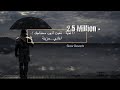 اغنية تعبت أذوب محتاجك اغاني حزينة  