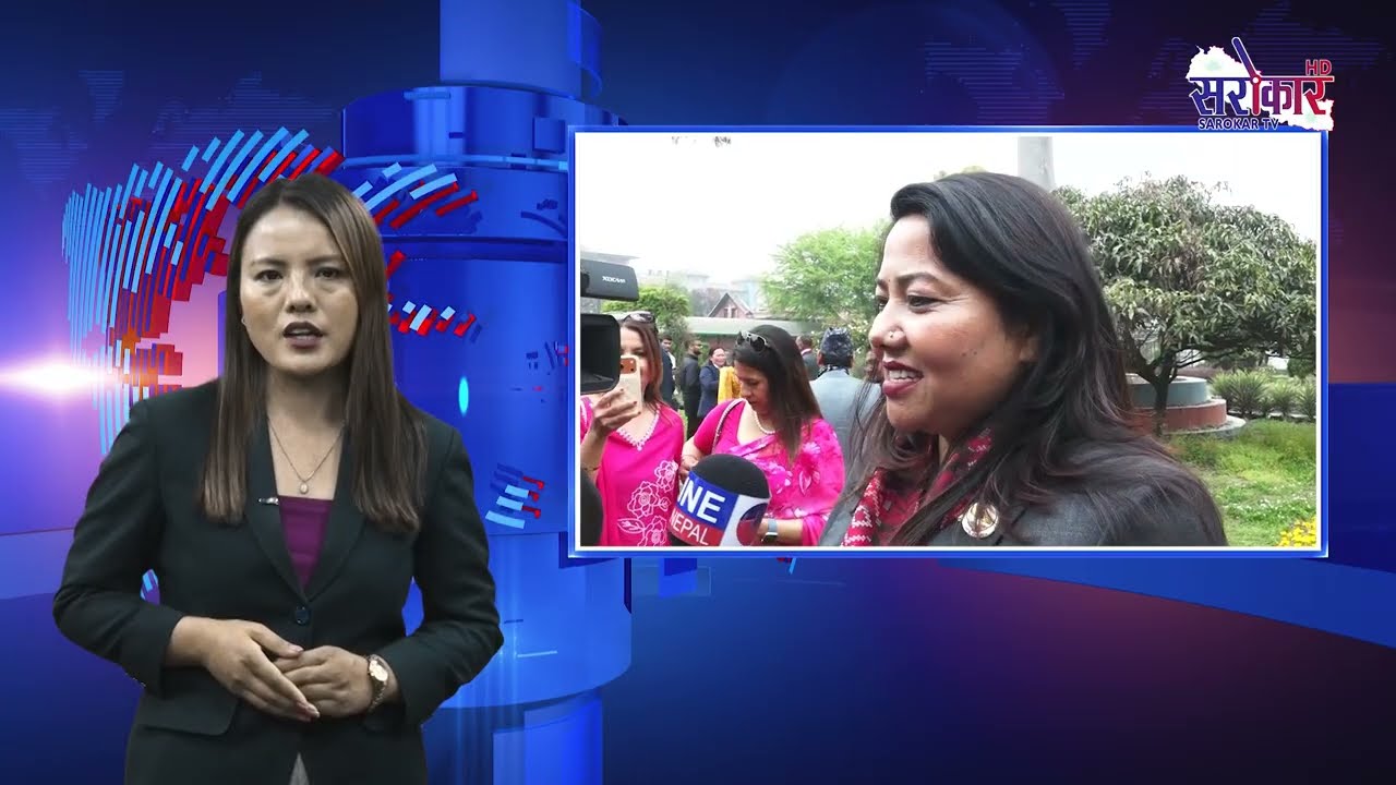 सरोकार प्राईम न्युज, Prime News FULL Falgun 25, March 09 @SarokarTVHD