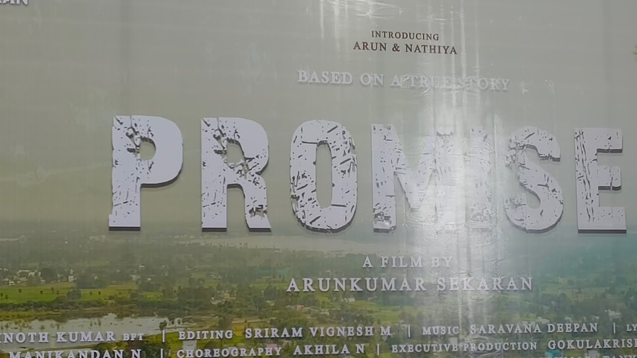 🔴 Live Promise Movie Audio Launch