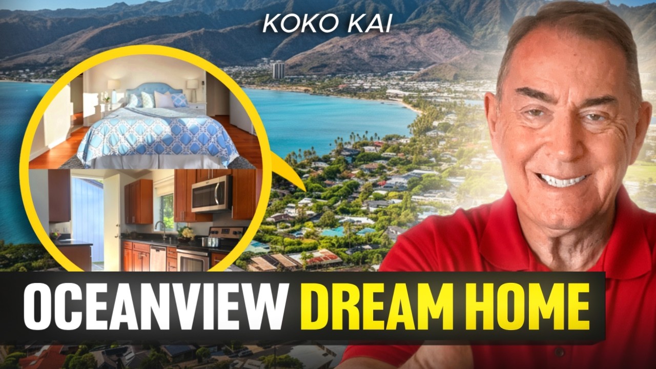 Совершите поездку по этому роскошному дому в Гонолулу за 3 миллиона долларов | 243 Poipu Drive на...