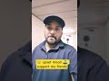 support me frends 👍🥹🤳🫂 #shortsviral #trending #viral #viralvideo #support #ship #emotional