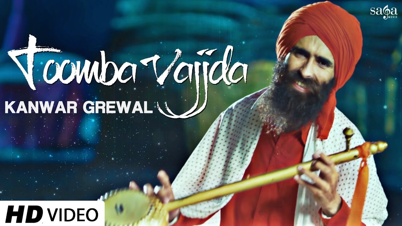 Toomba Vajjda   Kanwar Grewal Full Video  Jatinder Shah  Biggest Sufi Song 2016  Tumba Vajda