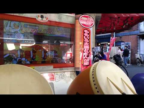 【太鼓の達人】黄ダルマ2000 全良