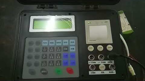 Indicator connect with weighing pads Jinmai