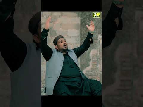 Naat Sharif 2024 Naat Ahmedwarsi Naatsharif