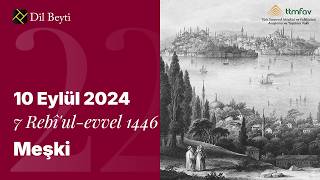 Turkish Sufi Music Session | Türk Tasavvuf Müziği Meşki · 10 Eylül 2024 / 7 Rebî'ul-evvel 1446