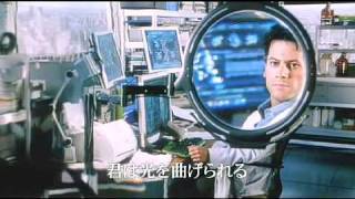 ファンタスティック・フォー 予告編　-Fantastic Four-