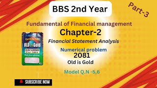 #part-3 | Chapter-2 | BBS 2nd year | Fundamental of financial management |Numerical solved | #exam