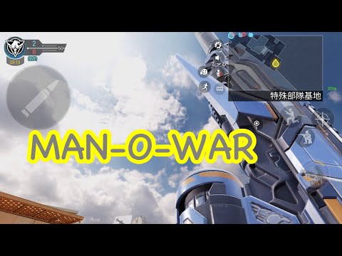 【CoDモバイル】MAN-O-WAR  近中遠どこでもいけます
