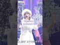 Appears - Ayumi Hamasaki
