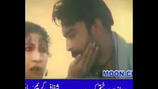 Mildi ay mahiya ek
