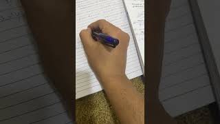 نظام محاسبي موحد ( العقارات الاستثمارية ) screenshot 2