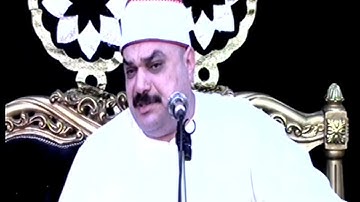ختام عااااااالمي الإبداع والتميز تاااااااريخي القارئ الكبير الشيخ يوسف بدي قناة الحاج مفيد
