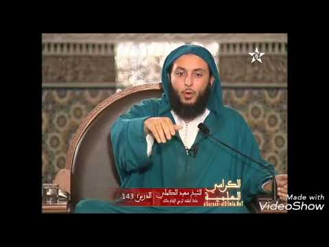 قصيدة حماس بن قيس بن خالد الكناني في وصف معركة الخندمة في فتح مكة